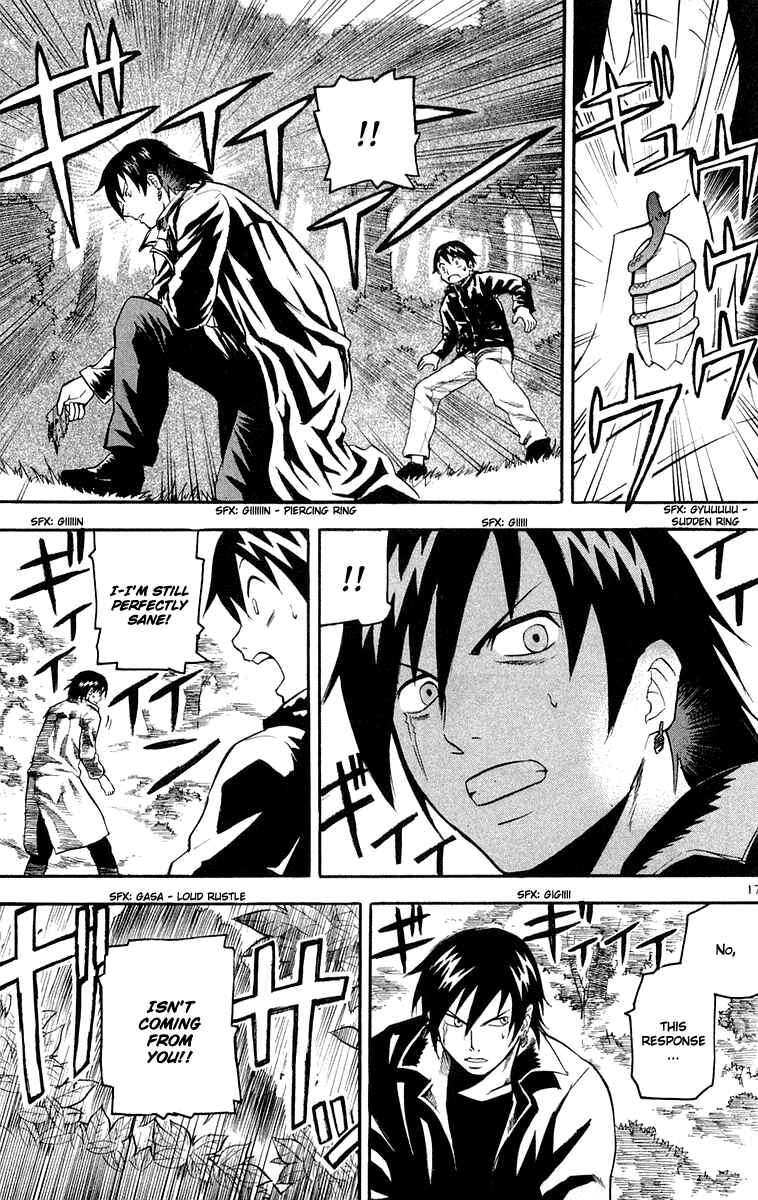 Kurozakuro Chapter 17 - Page 16