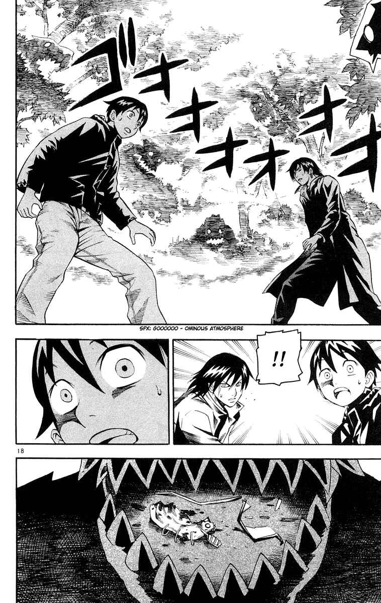 Kurozakuro Chapter 17 - Page 17