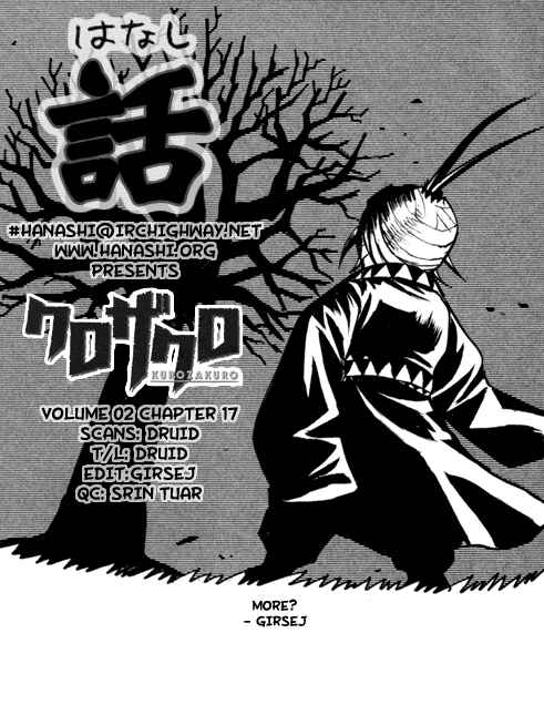 Kurozakuro Chapter 17 - Page 18