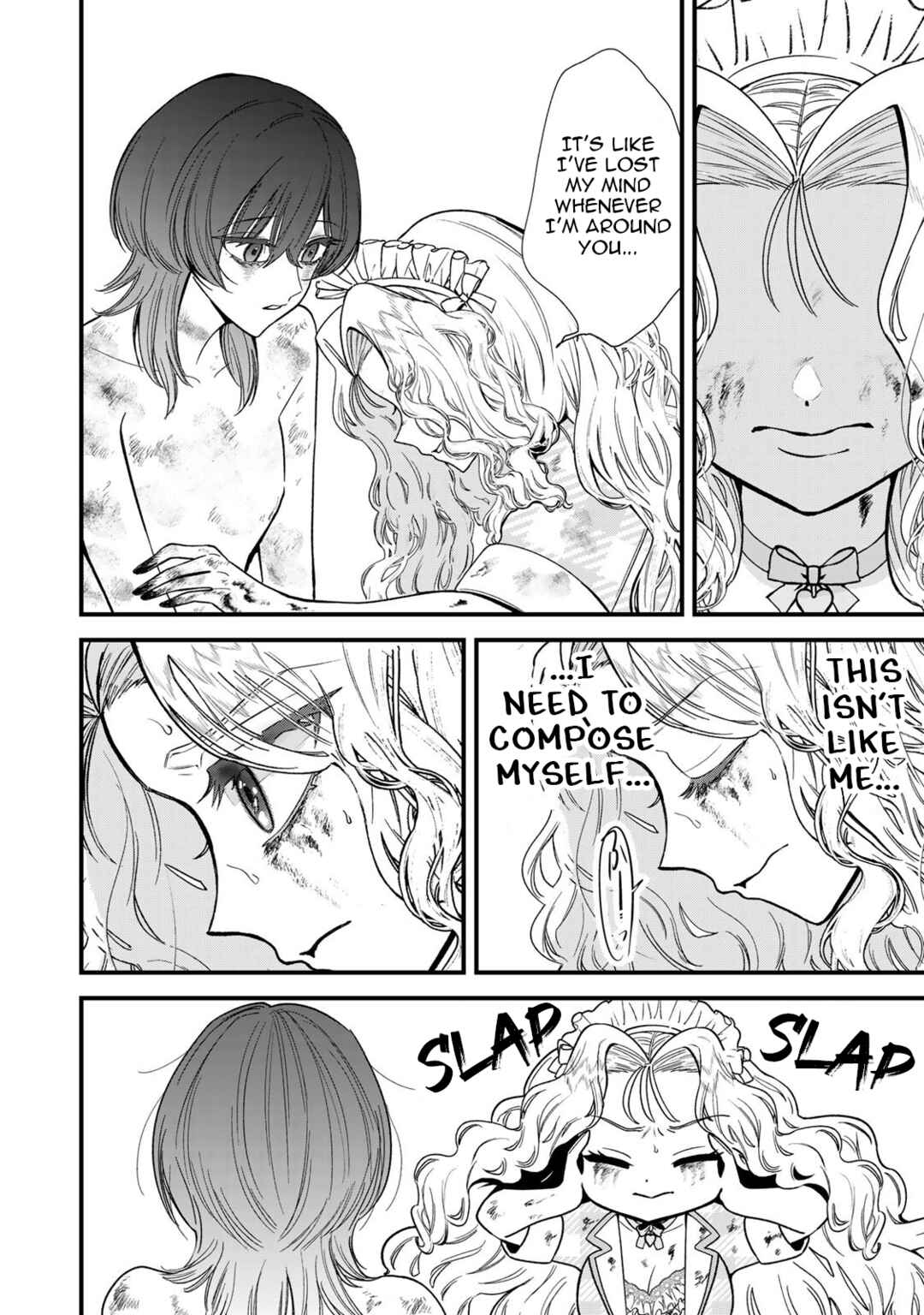 Sugar Girl · Drip Chapter 3 - Page 14