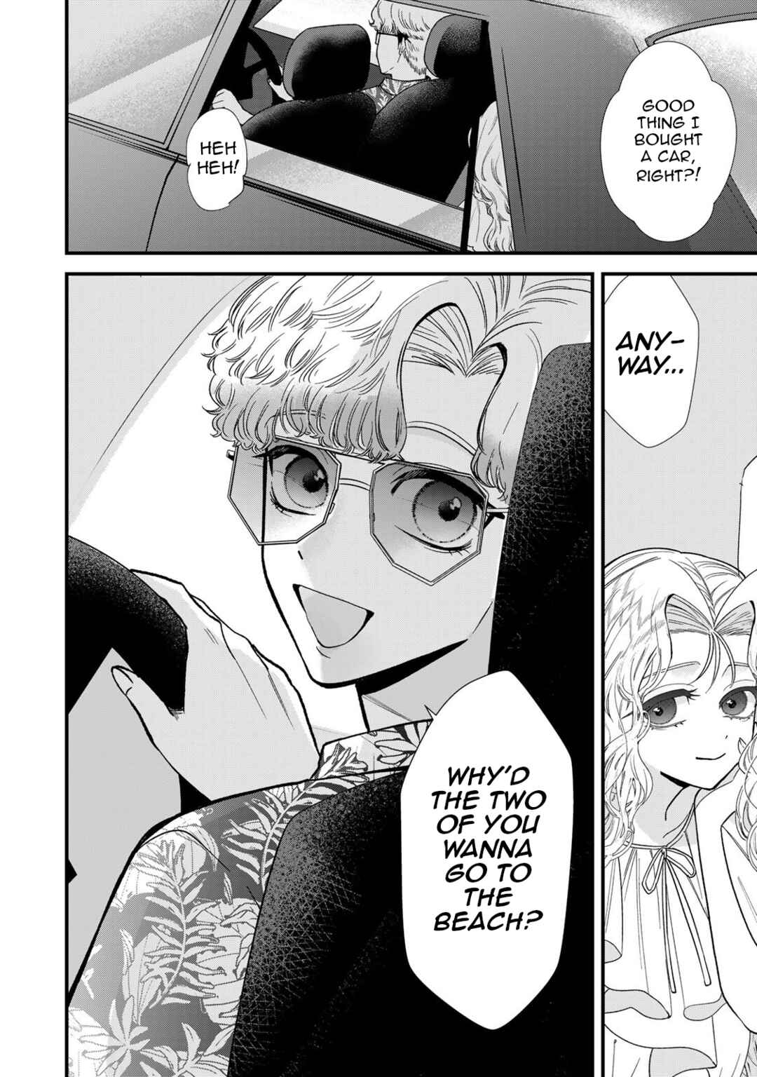 Sugar Girl · Drip Chapter 3 - Page 24