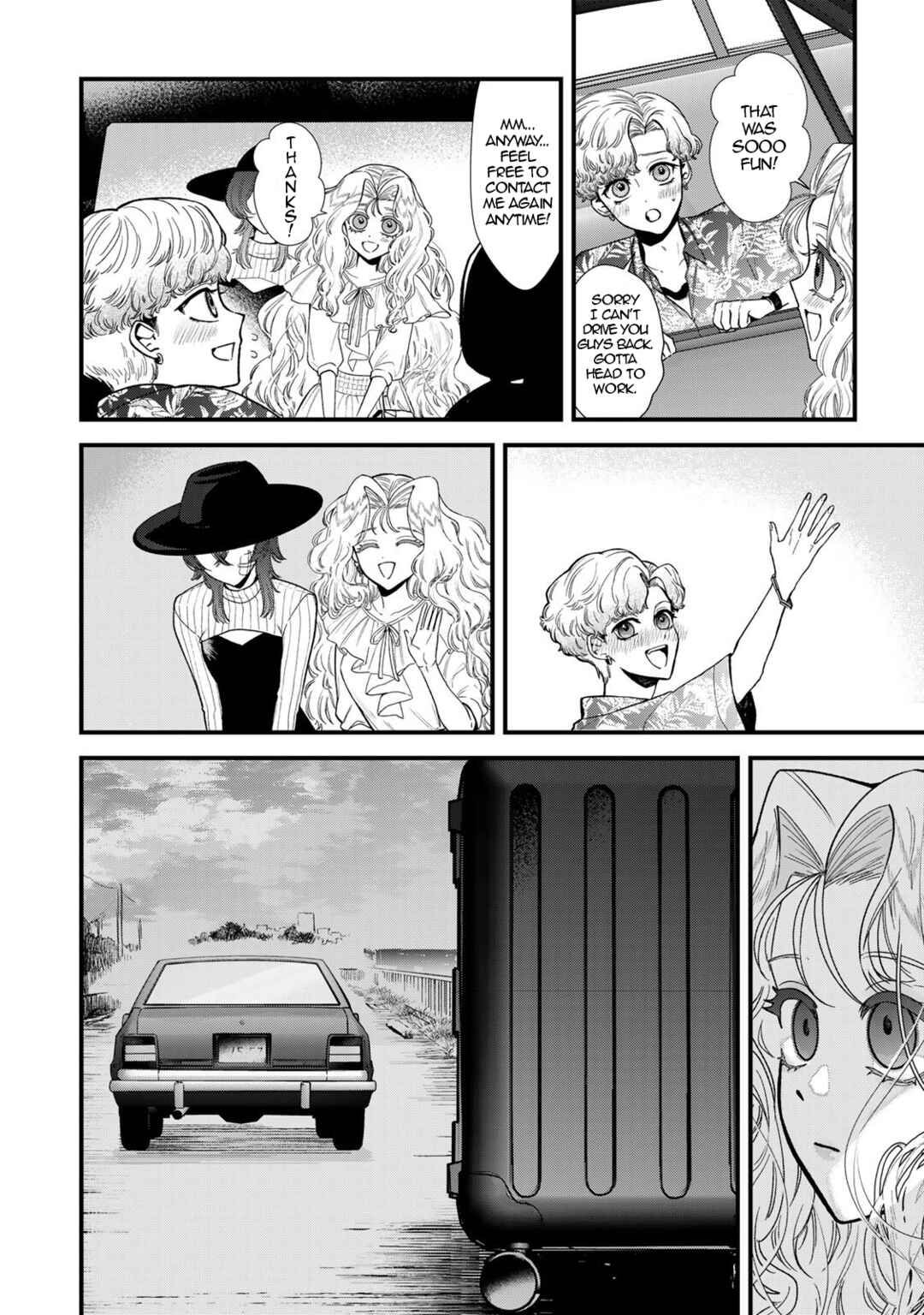 Sugar Girl · Drip Chapter 3 - Page 26