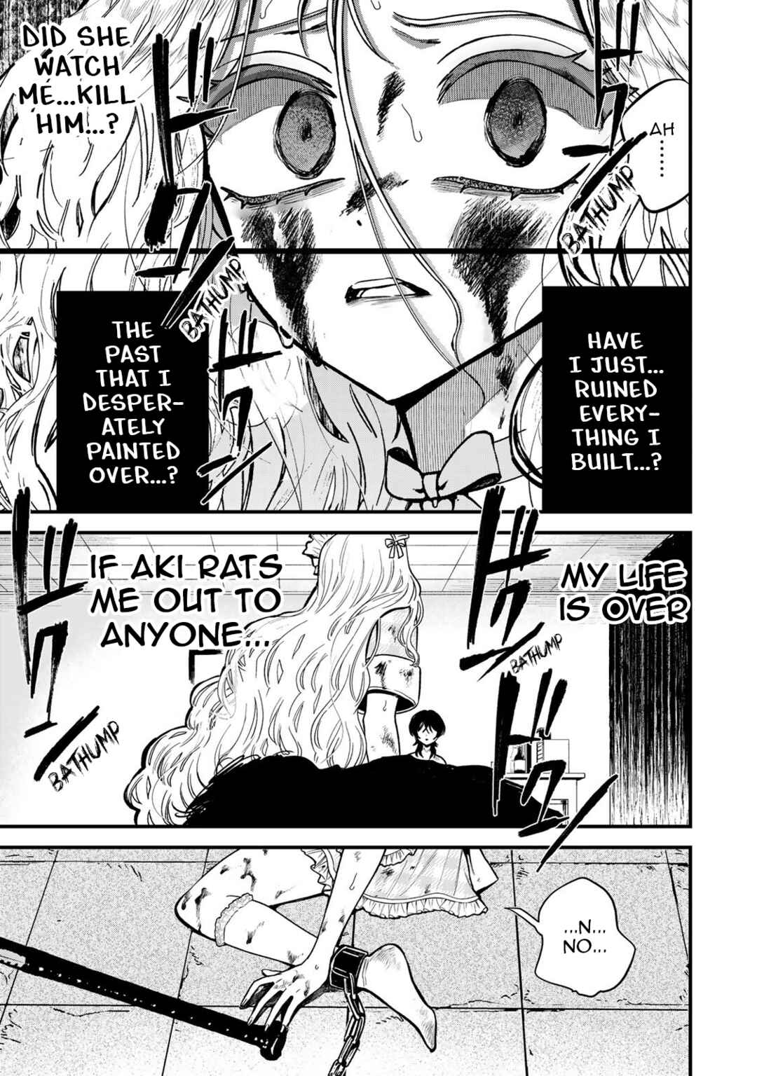 Sugar Girl · Drip Chapter 3 - Page 3