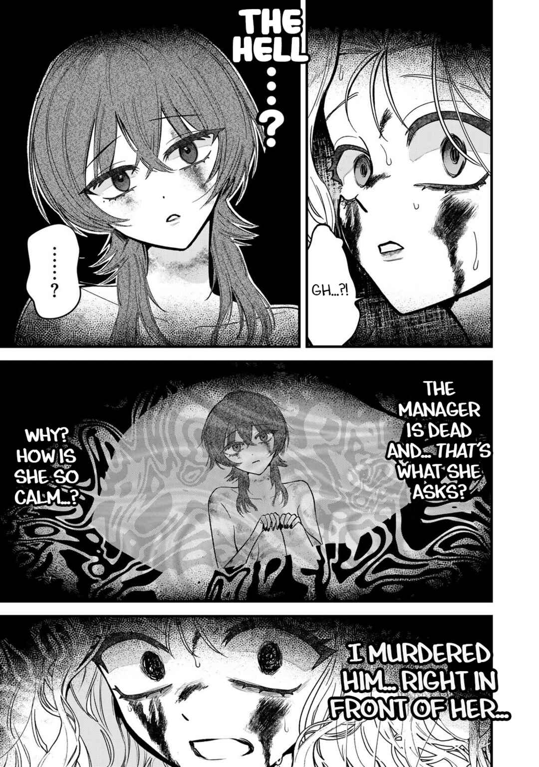 Sugar Girl · Drip Chapter 3 - Page 7