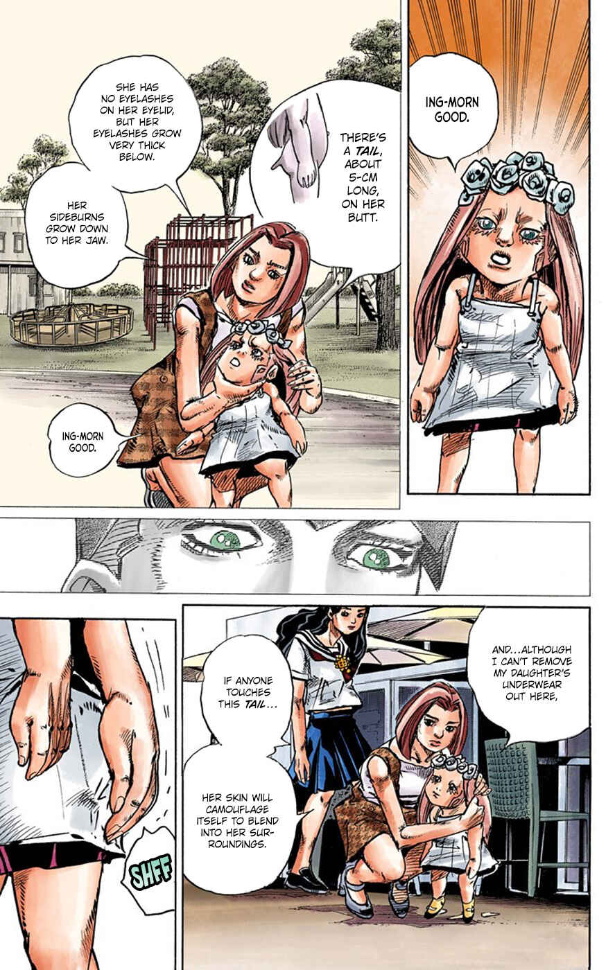 Thus Spoke Rohan Kishibe (Official Colored) Chapter 8 - Page 14