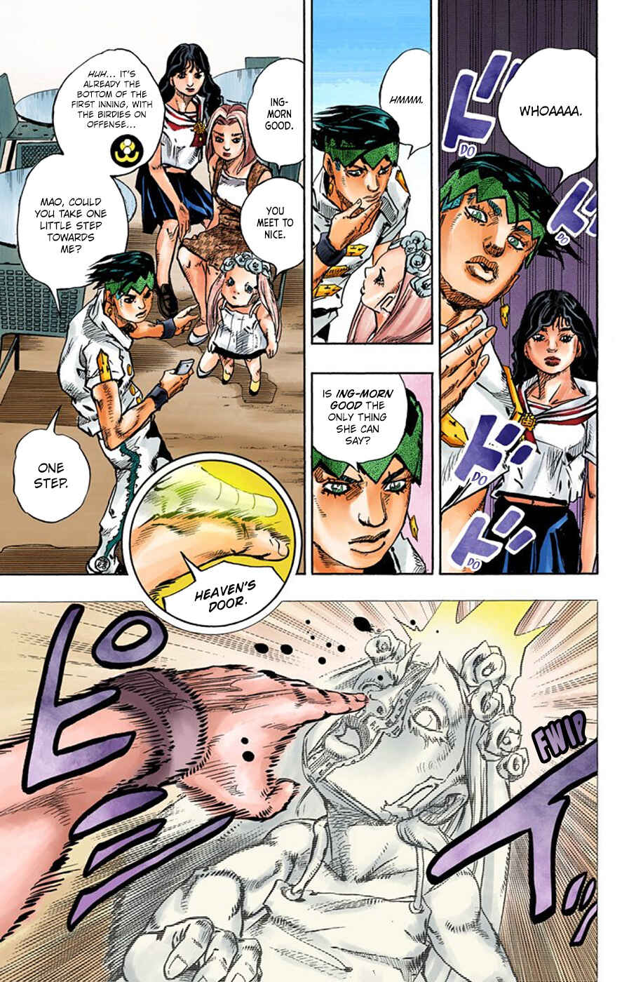 Thus Spoke Rohan Kishibe (Official Colored) Chapter 8 - Page 16