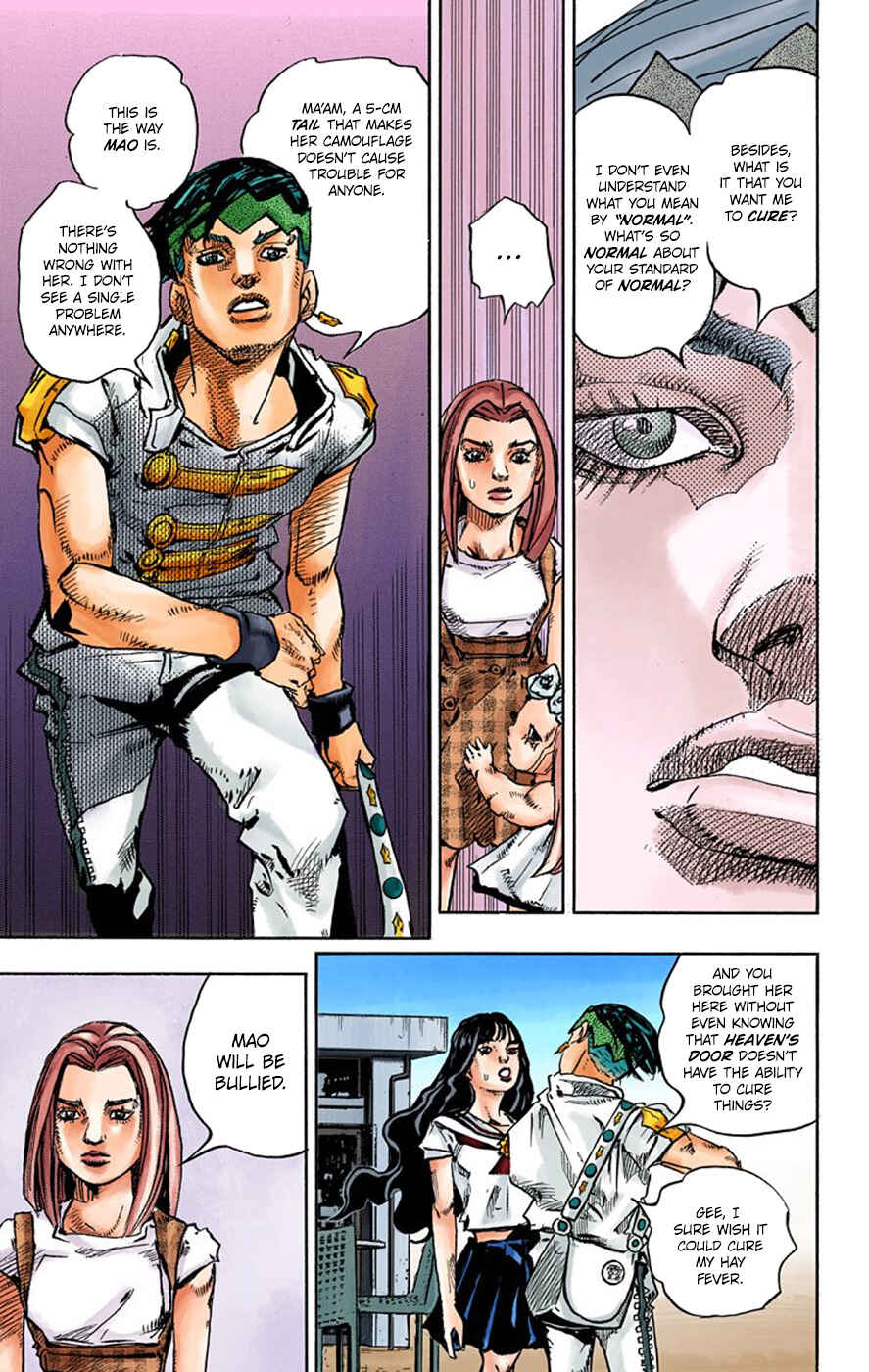 Thus Spoke Rohan Kishibe (Official Colored) Chapter 8 - Page 20