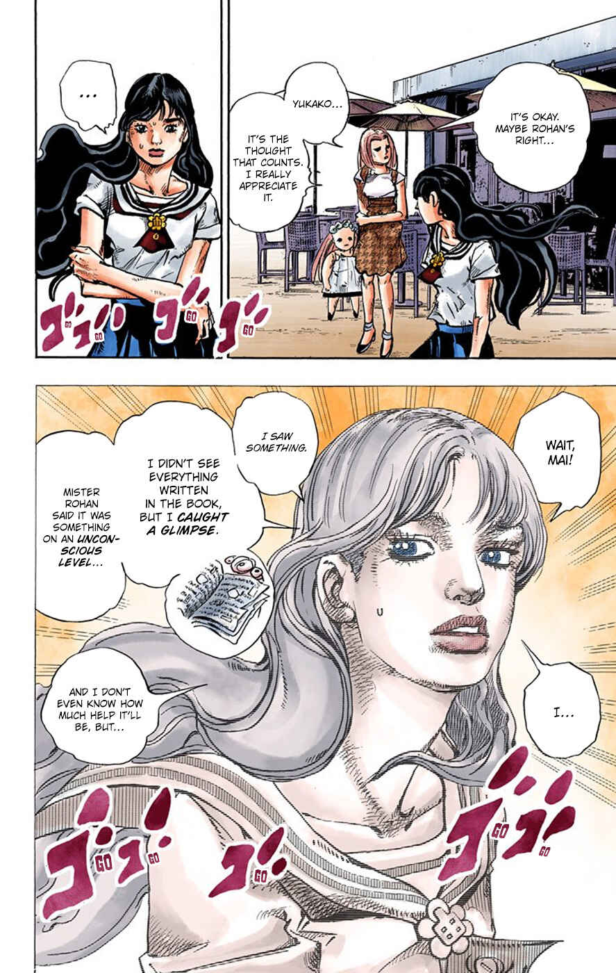 Thus Spoke Rohan Kishibe (Official Colored) Chapter 8 - Page 23