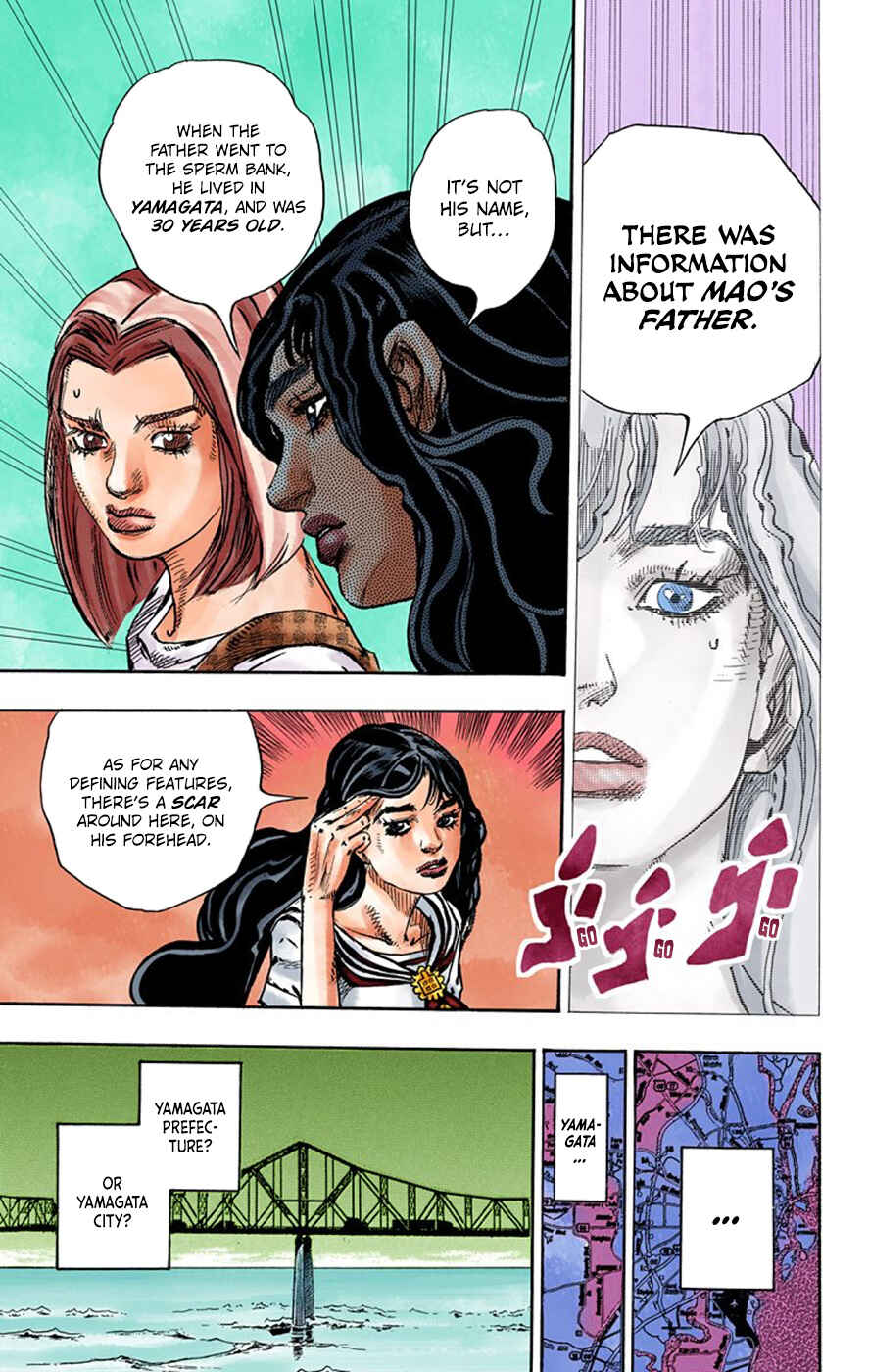 Thus Spoke Rohan Kishibe (Official Colored) Chapter 8 - Page 24