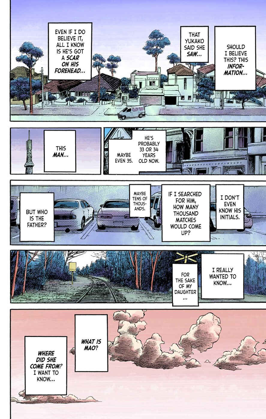 Thus Spoke Rohan Kishibe (Official Colored) Chapter 8 - Page 25