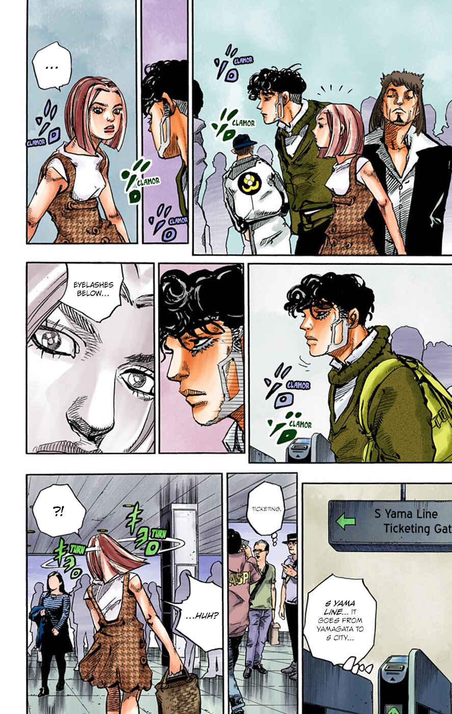 Thus Spoke Rohan Kishibe (Official Colored) Chapter 8 - Page 27