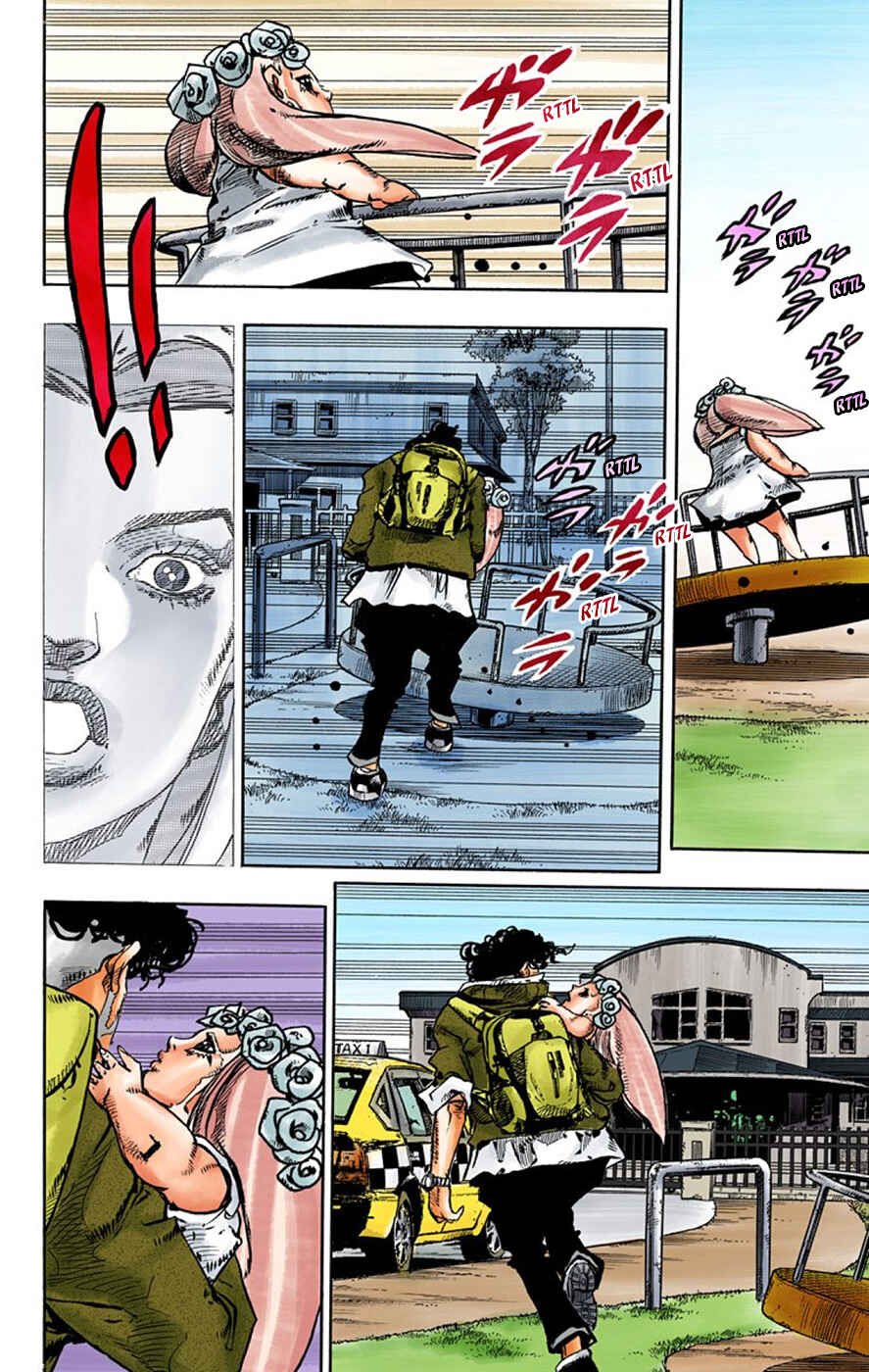 Thus Spoke Rohan Kishibe (Official Colored) Chapter 8 - Page 33
