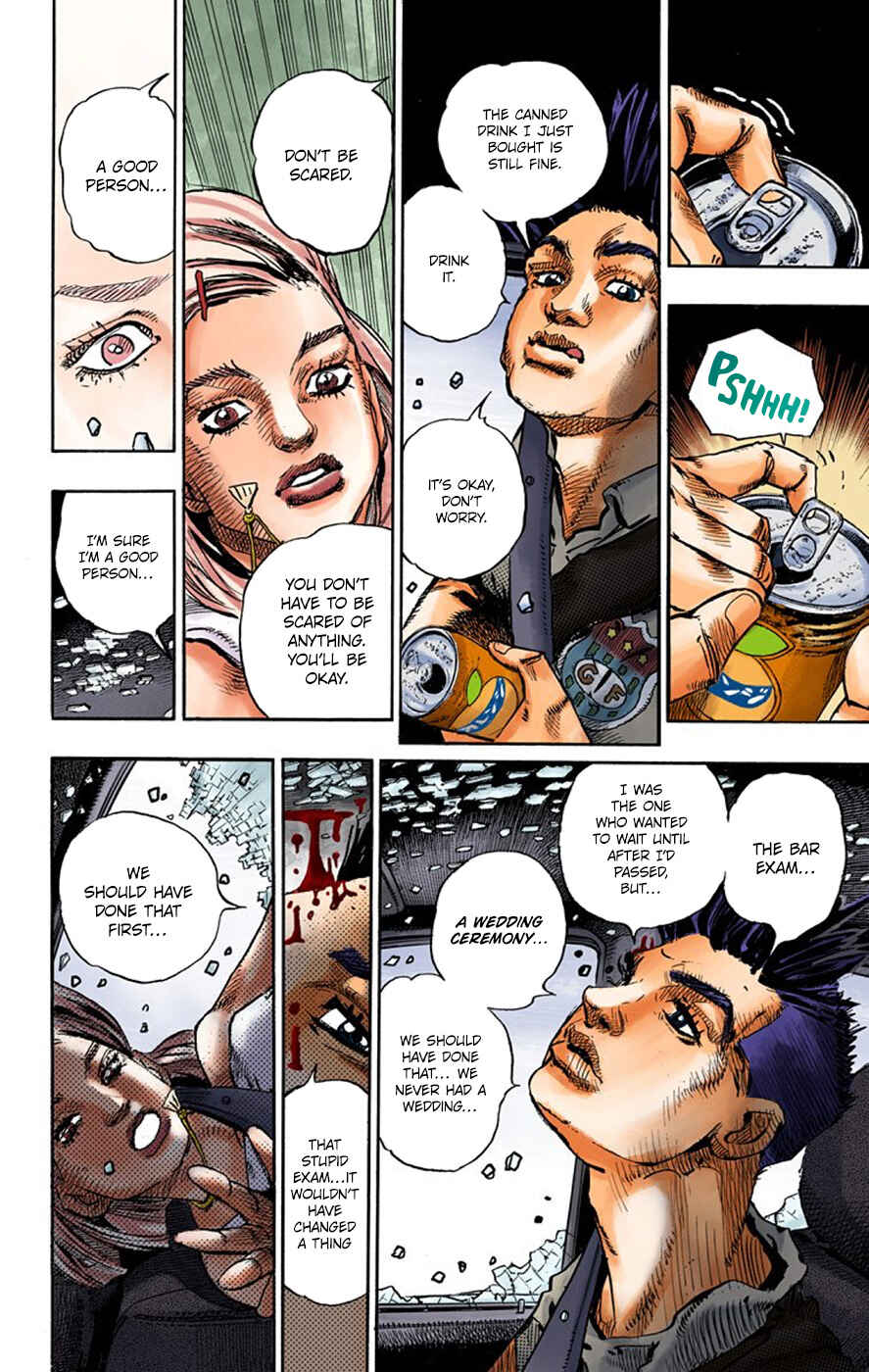 Thus Spoke Rohan Kishibe (Official Colored) Chapter 8 - Page 4