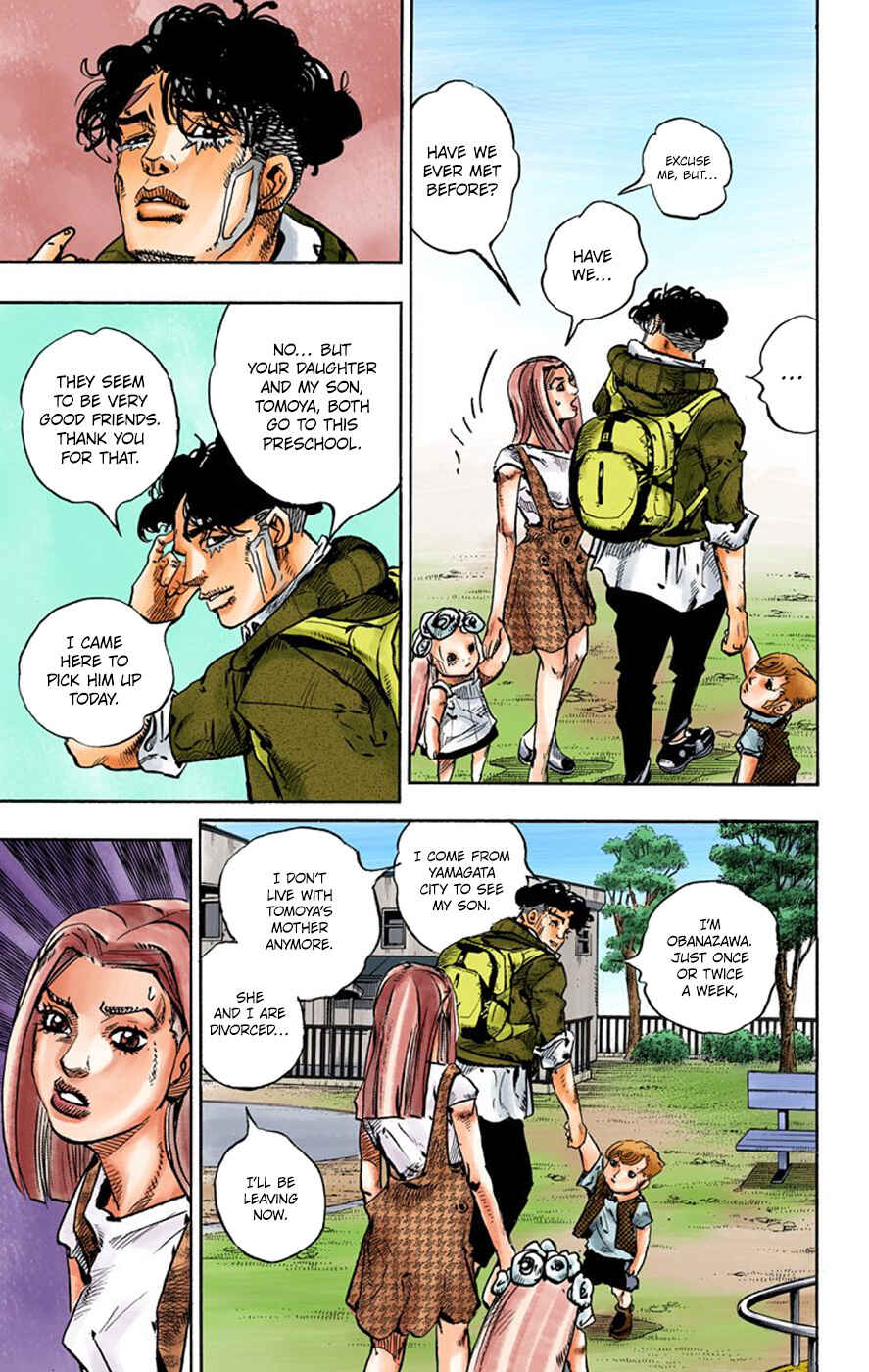 Thus Spoke Rohan Kishibe (Official Colored) Chapter 8 - Page 42