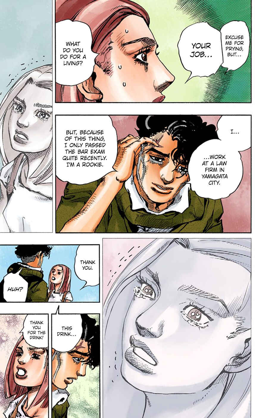 Thus Spoke Rohan Kishibe (Official Colored) Chapter 8 - Page 46