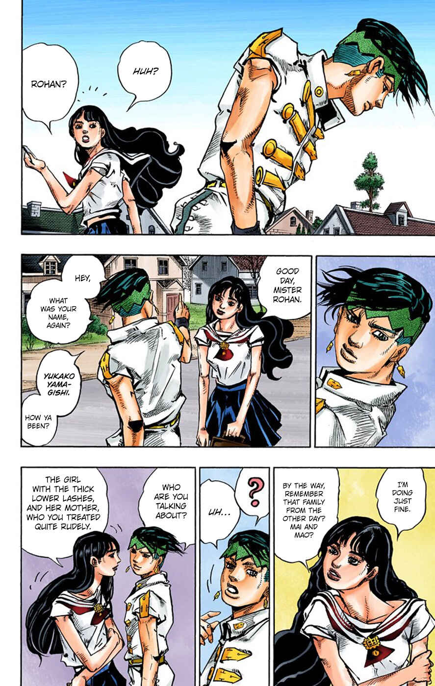 Thus Spoke Rohan Kishibe (Official Colored) Chapter 8 - Page 49