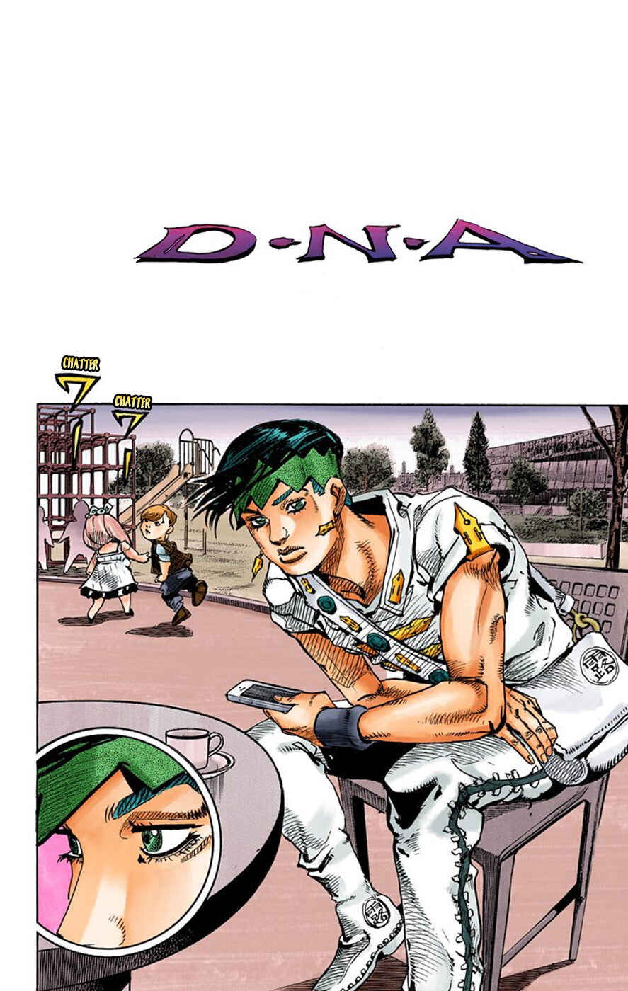Thus Spoke Rohan Kishibe (Official Colored) Chapter 8 - Page 6