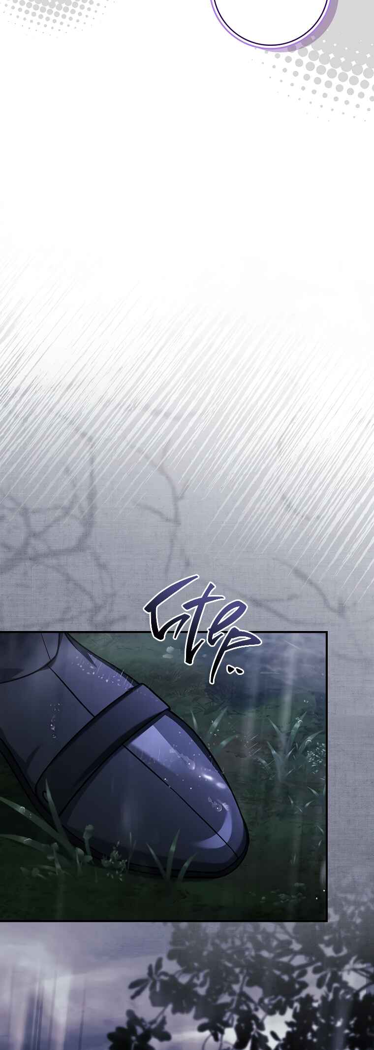 The Painless Player Chapter 39 - Page 27