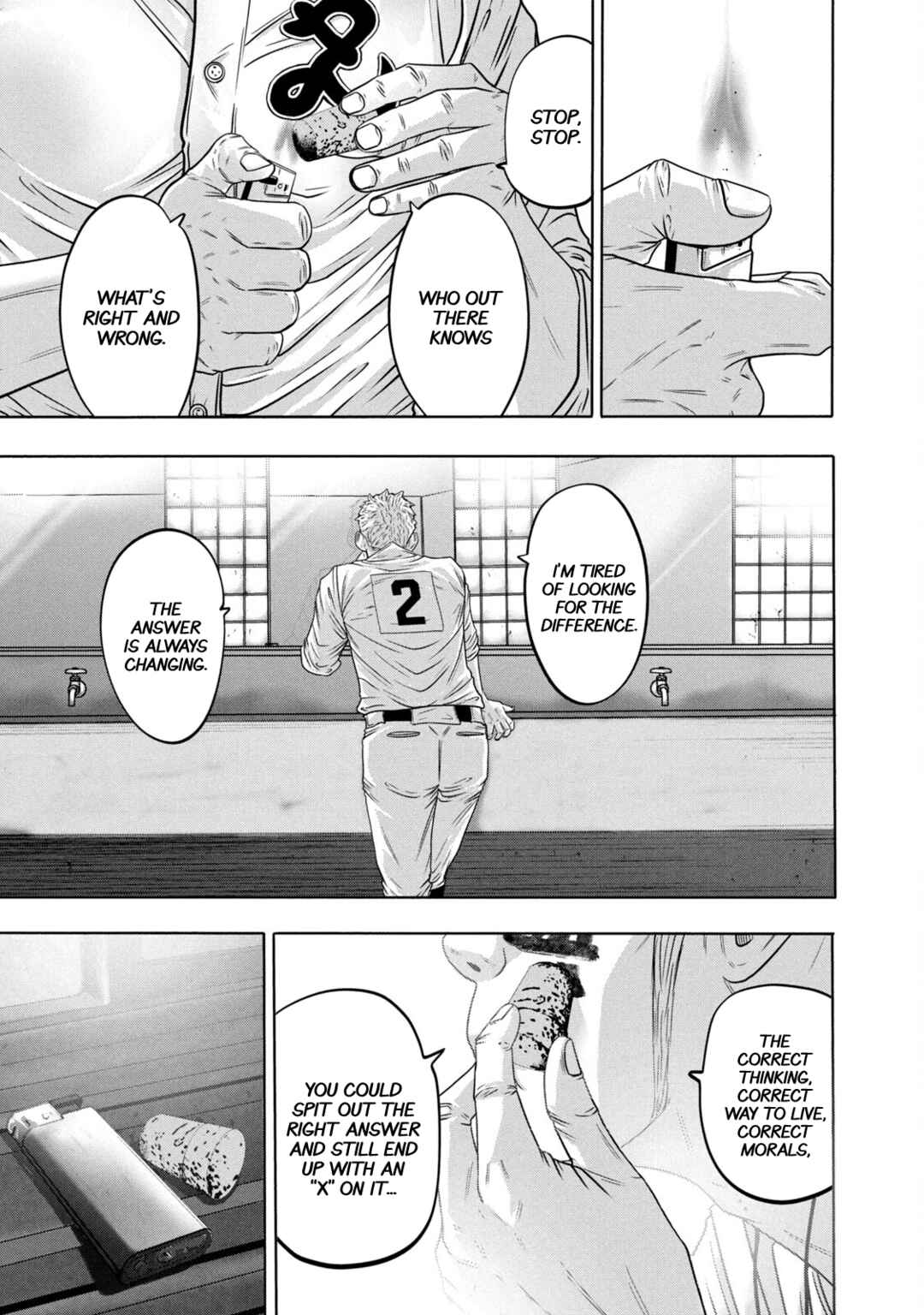 Battle Studies Chapter 325 - Page 1