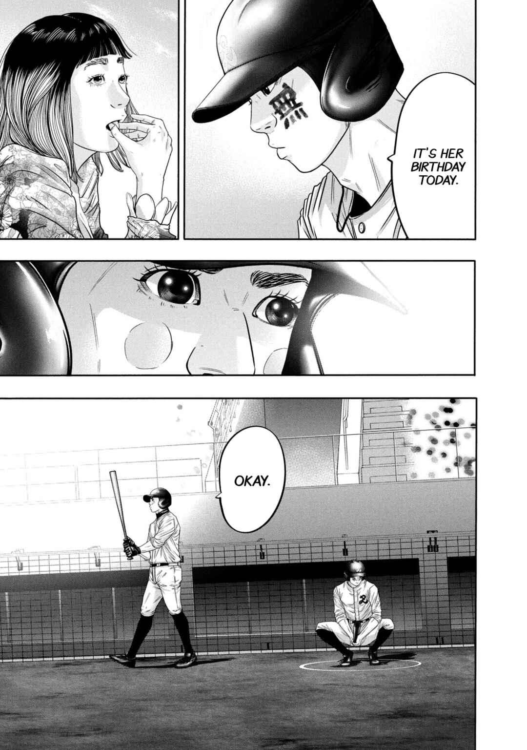 Battle Studies Chapter 325 - Page 11