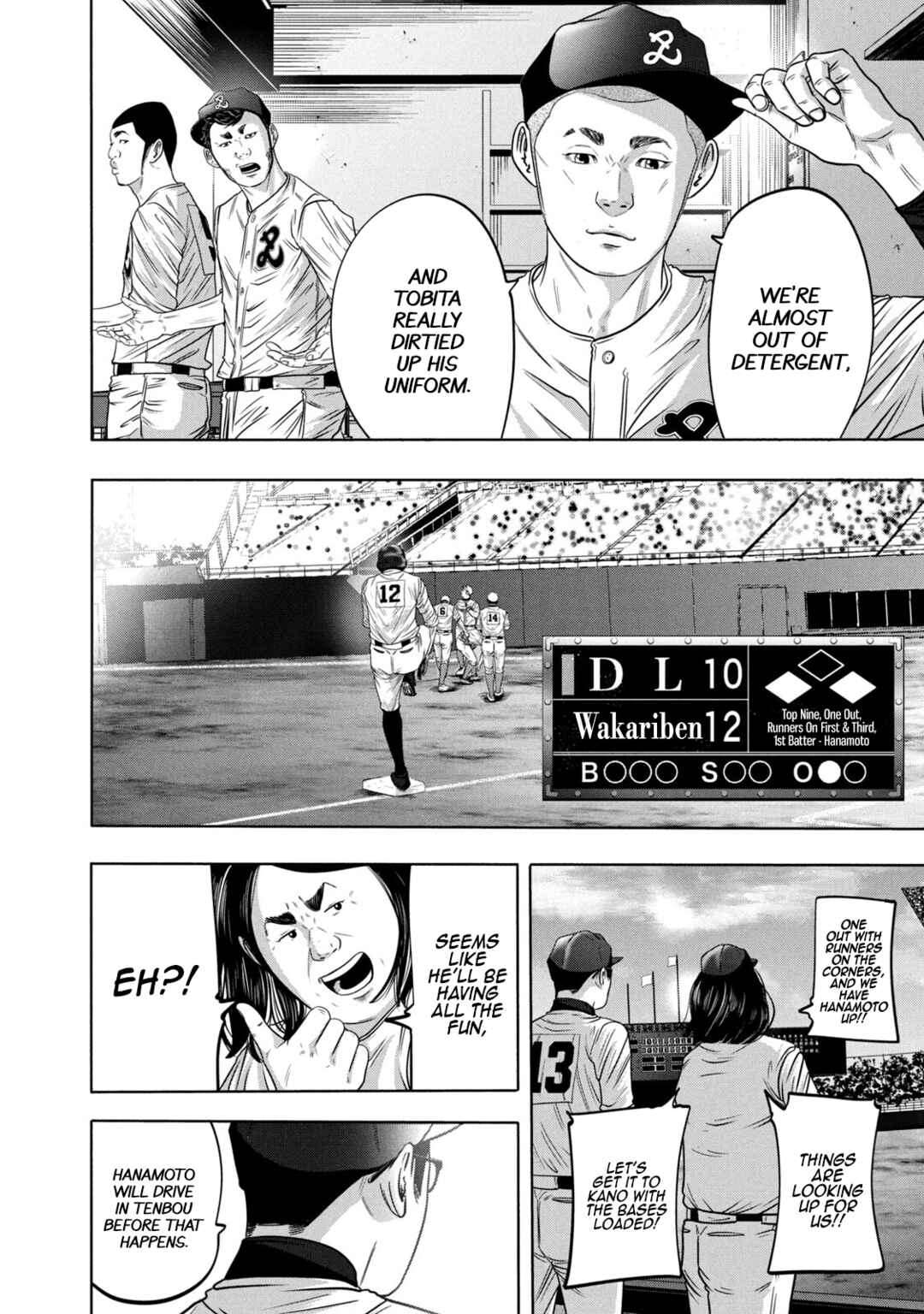 Battle Studies Chapter 325 - Page 6