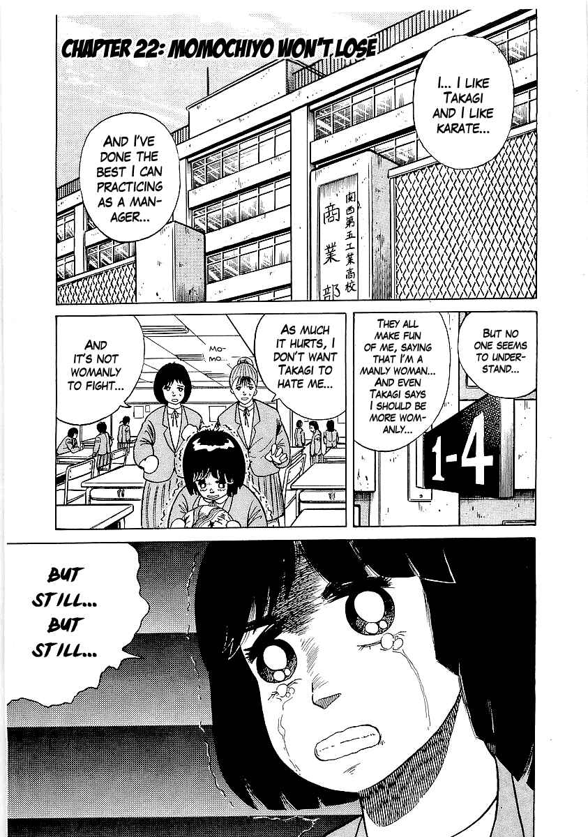 Osu!! Karate-bu Chapter 22 - Page 1