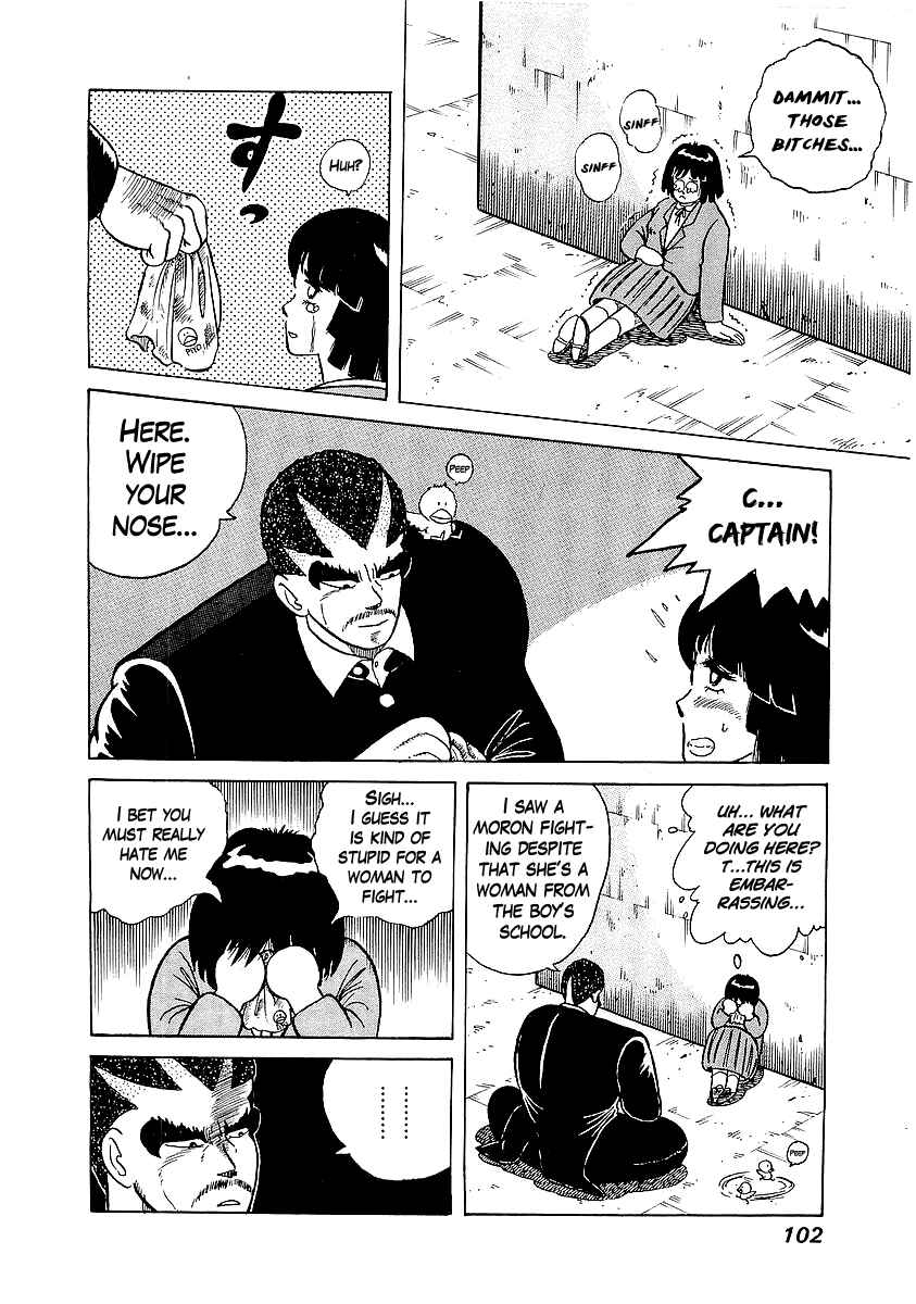 Osu!! Karate-bu Chapter 22 - Page 11