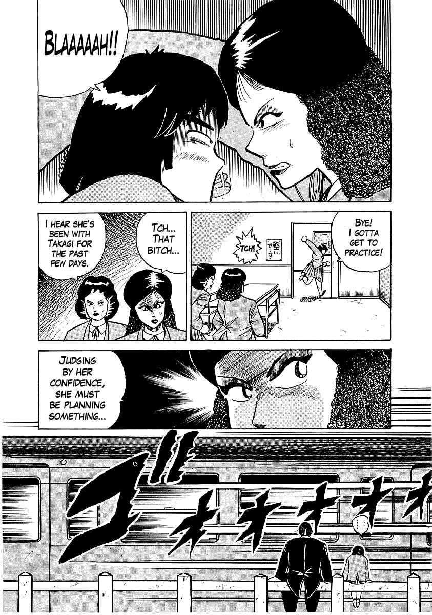 Osu!! Karate-bu Chapter 22 - Page 16