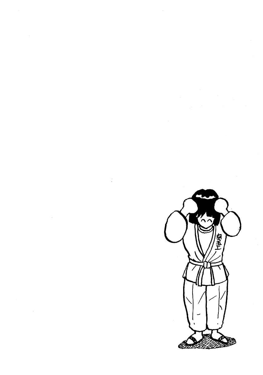 Osu!! Karate-bu Chapter 22 - Page 21