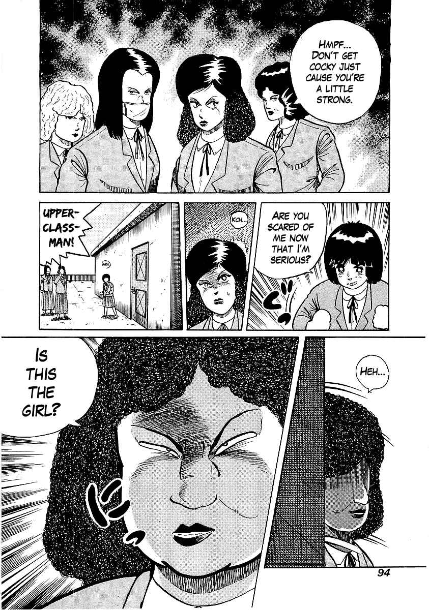 Osu!! Karate-bu Chapter 22 - Page 3