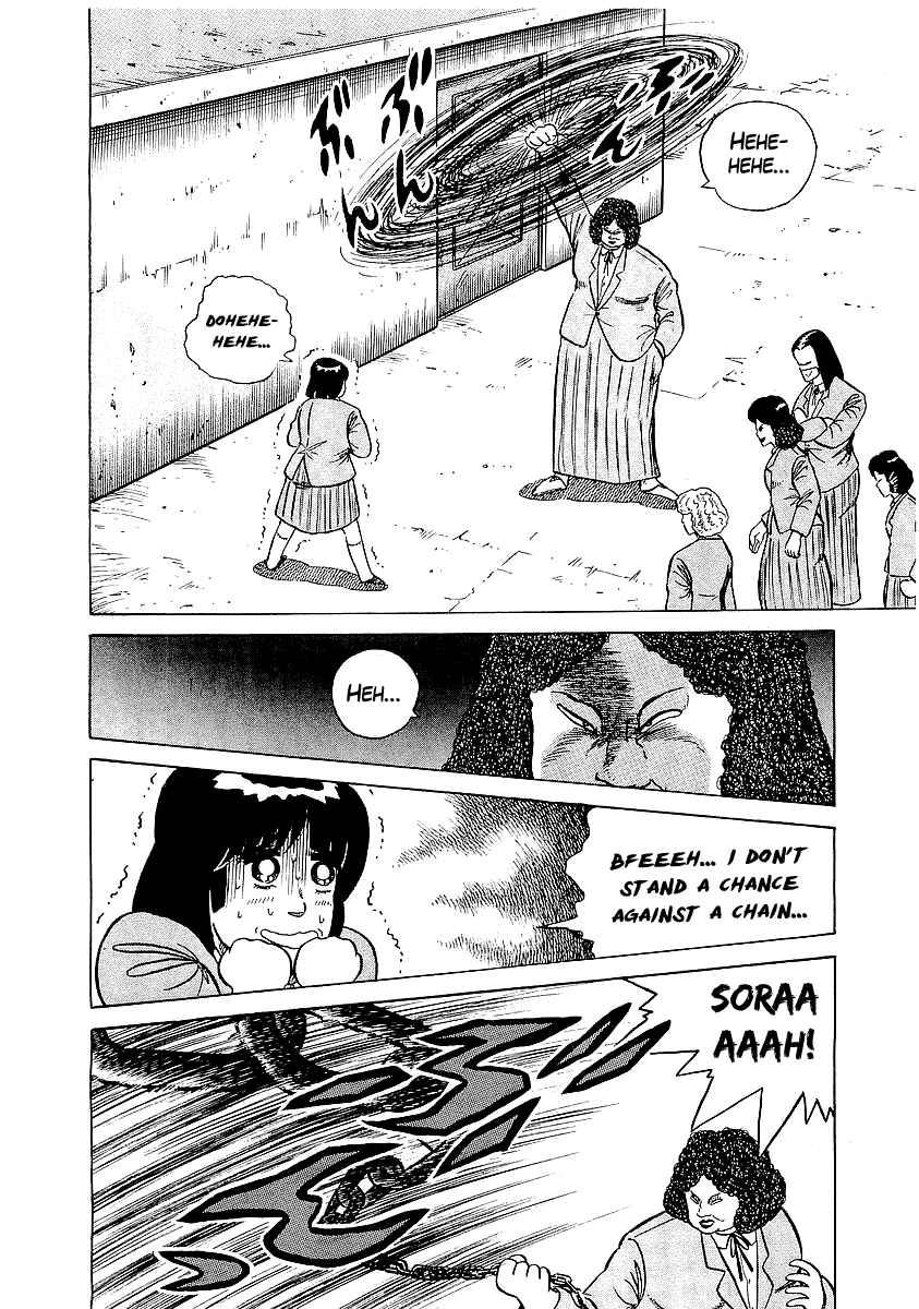 Osu!! Karate-bu Chapter 22 - Page 5