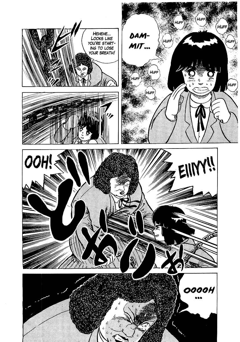 Osu!! Karate-bu Chapter 22 - Page 7
