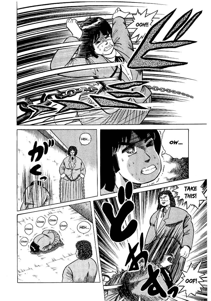 Osu!! Karate-bu Chapter 22 - Page 9
