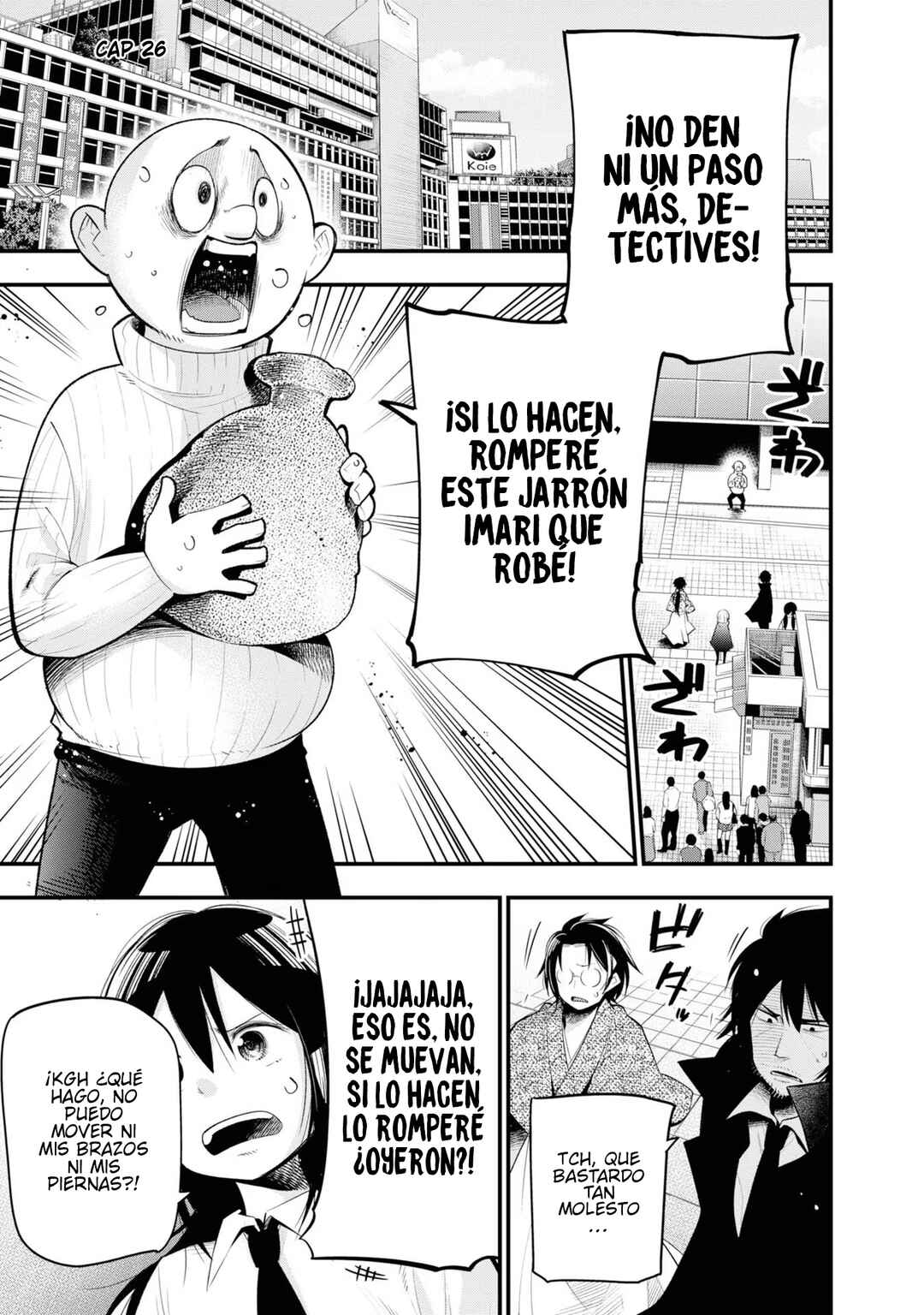 Mattaku Saikin no Tantei to Kitara Chapter 26 - Page 1