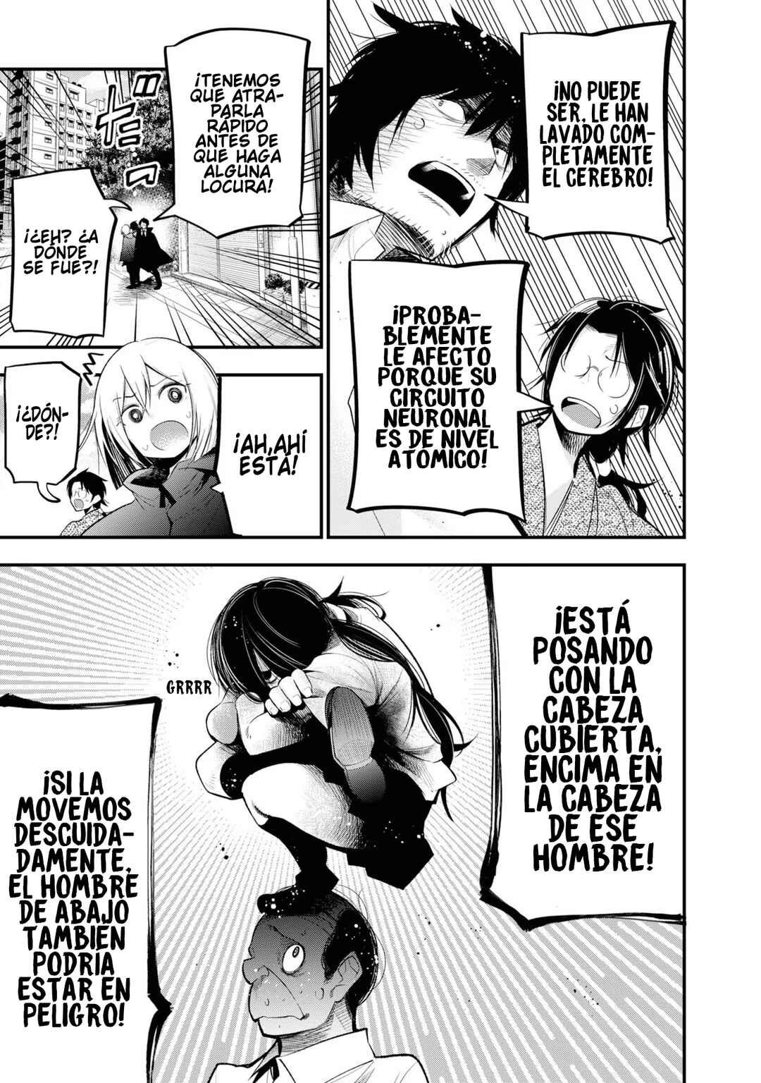 Mattaku Saikin no Tantei to Kitara Chapter 26 - Page 11