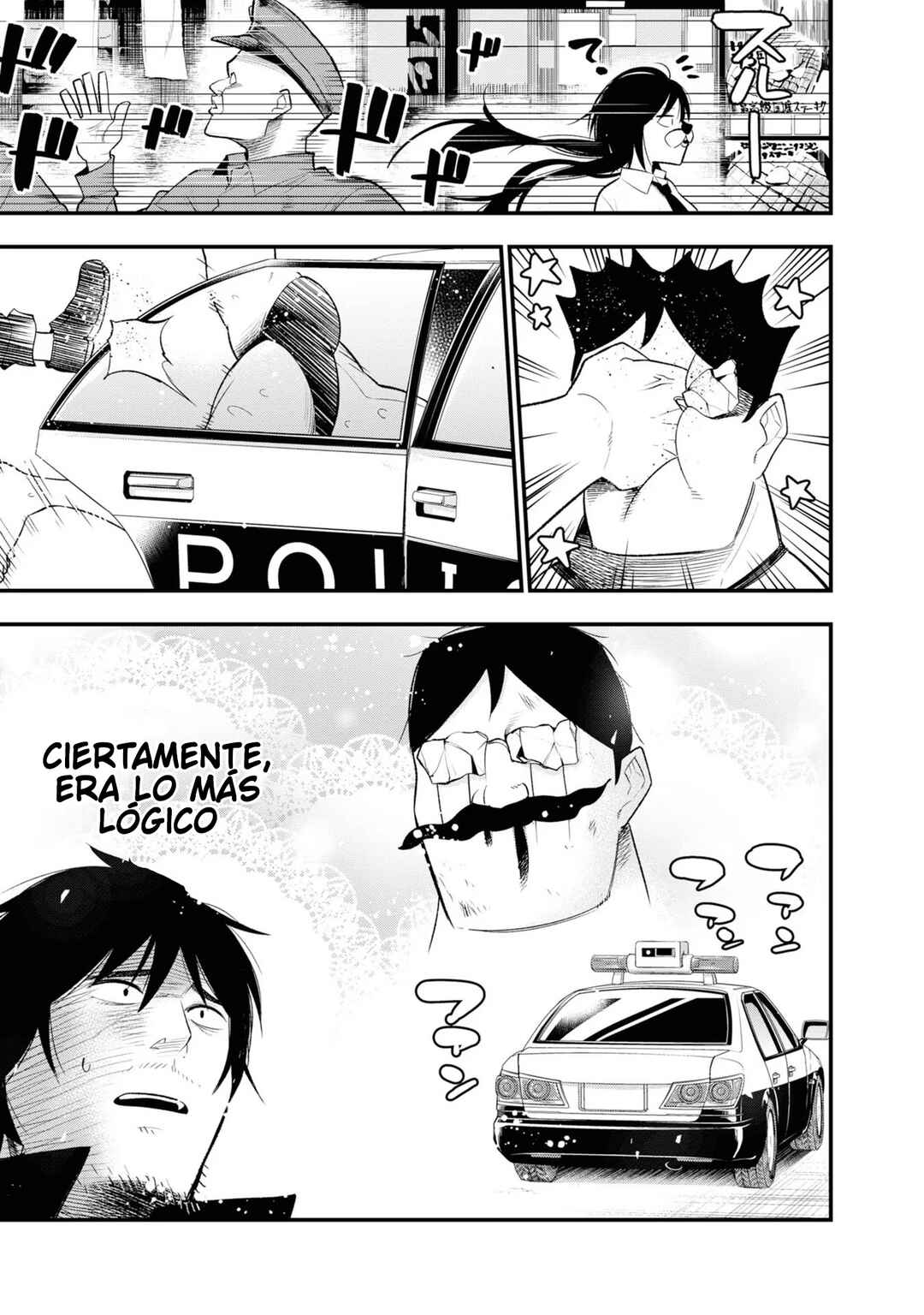 Mattaku Saikin no Tantei to Kitara Chapter 26 - Page 15