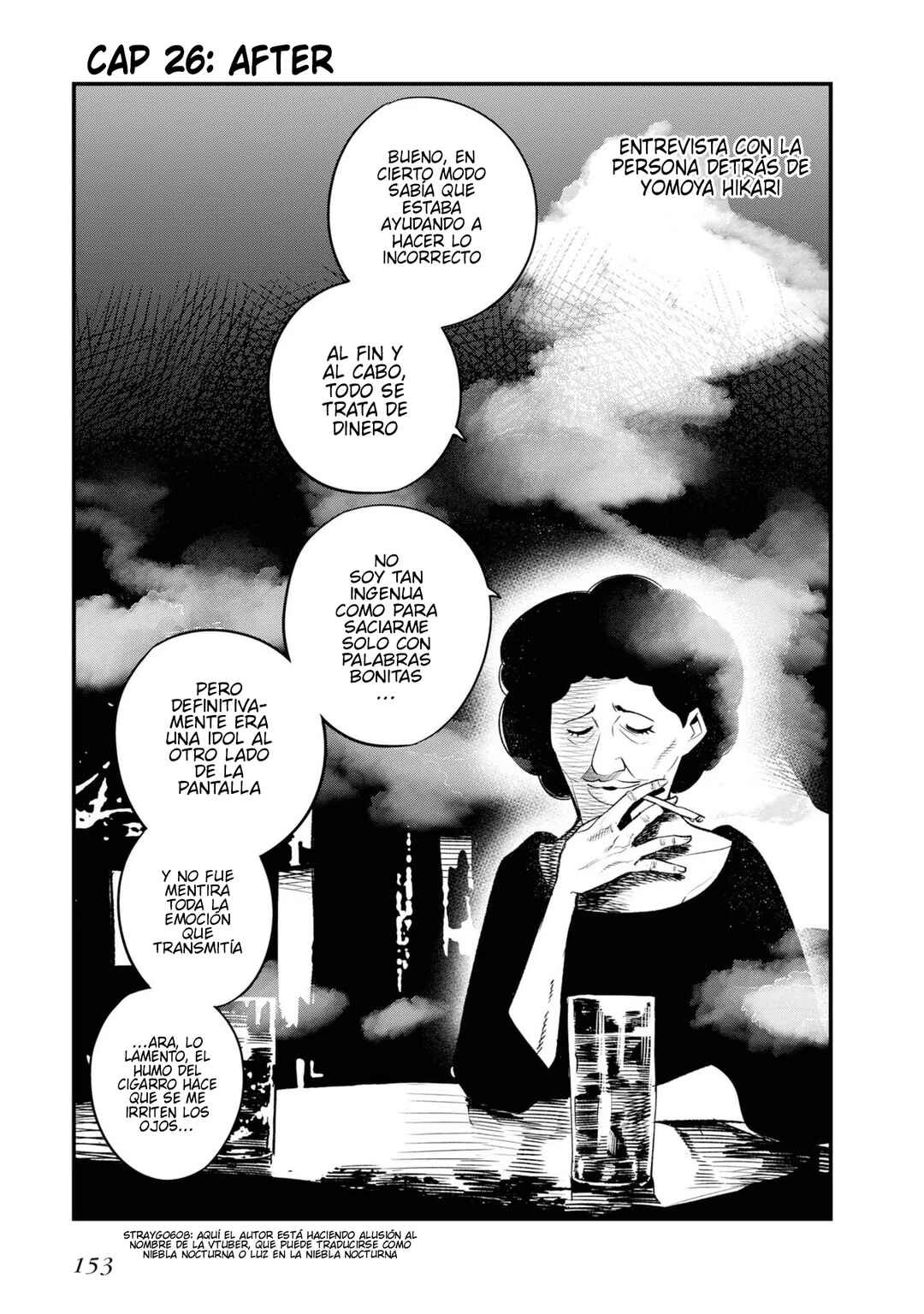 Mattaku Saikin no Tantei to Kitara Chapter 26 - Page 17