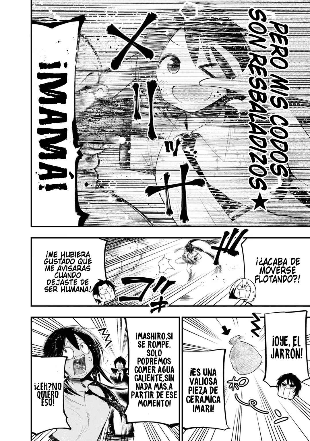 Mattaku Saikin no Tantei to Kitara Chapter 26 - Page 2