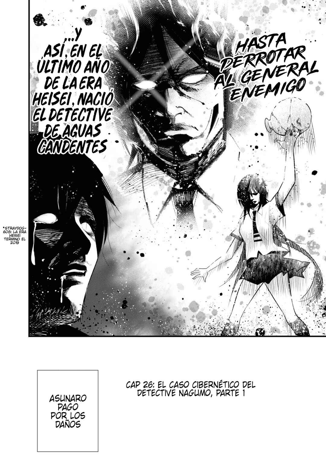 Mattaku Saikin no Tantei to Kitara Chapter 26 - Page 4