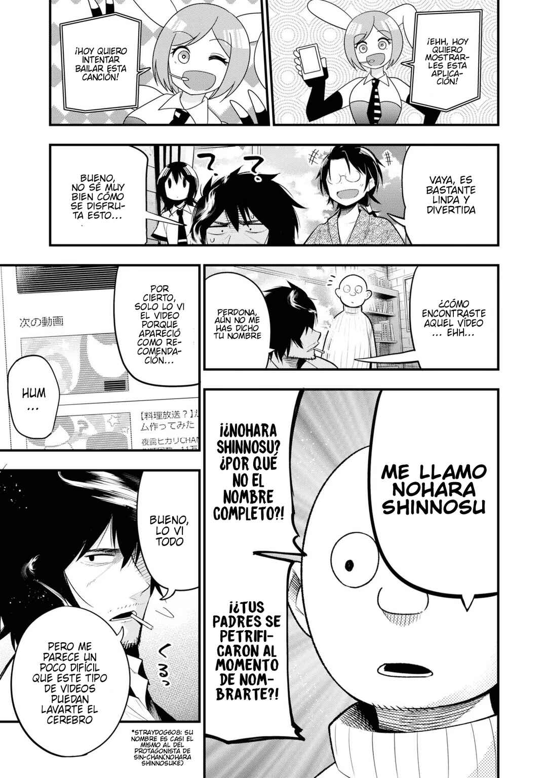 Mattaku Saikin no Tantei to Kitara Chapter 26 - Page 9