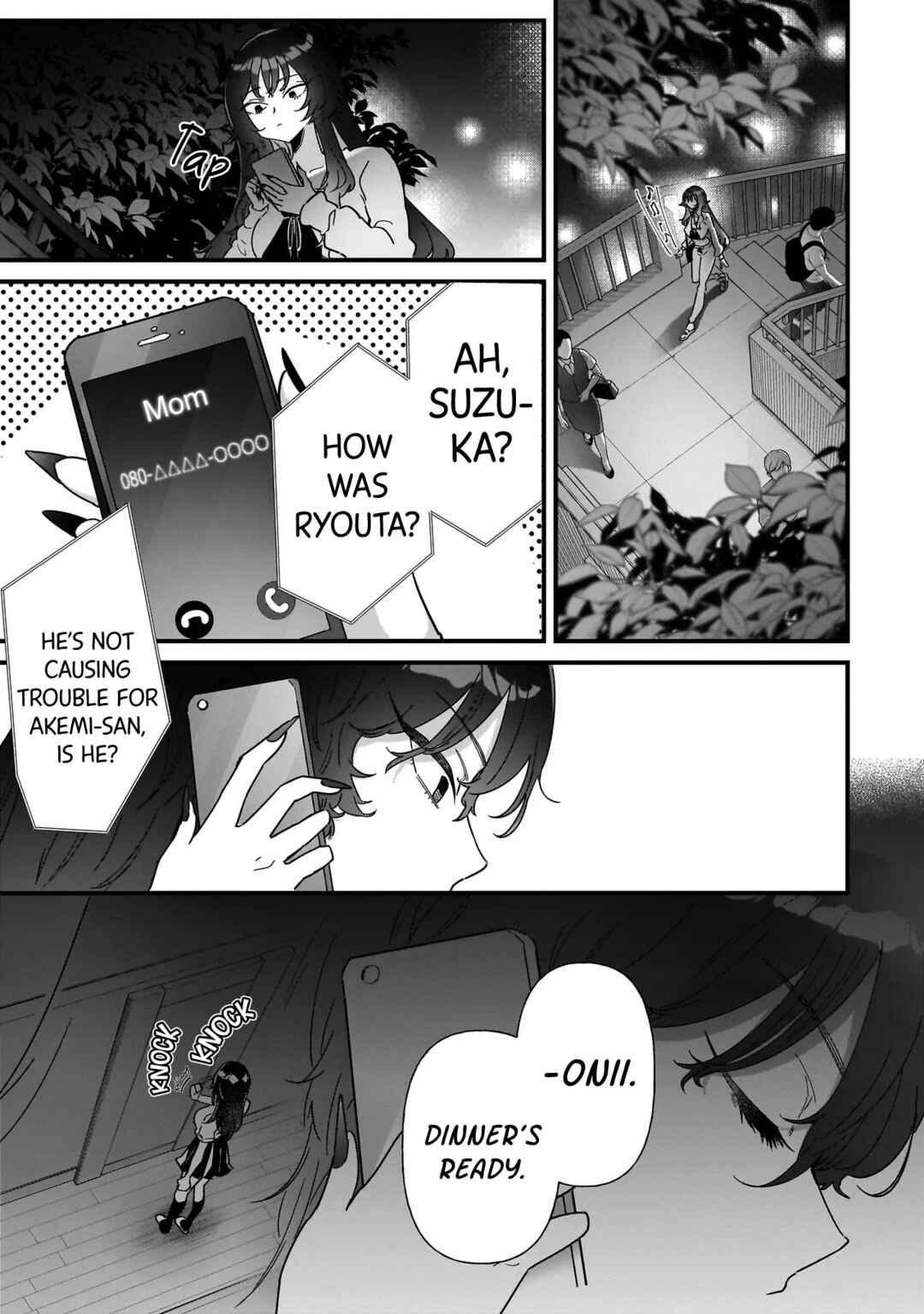 Otakon no Susume! Chapter 8 - Page 17