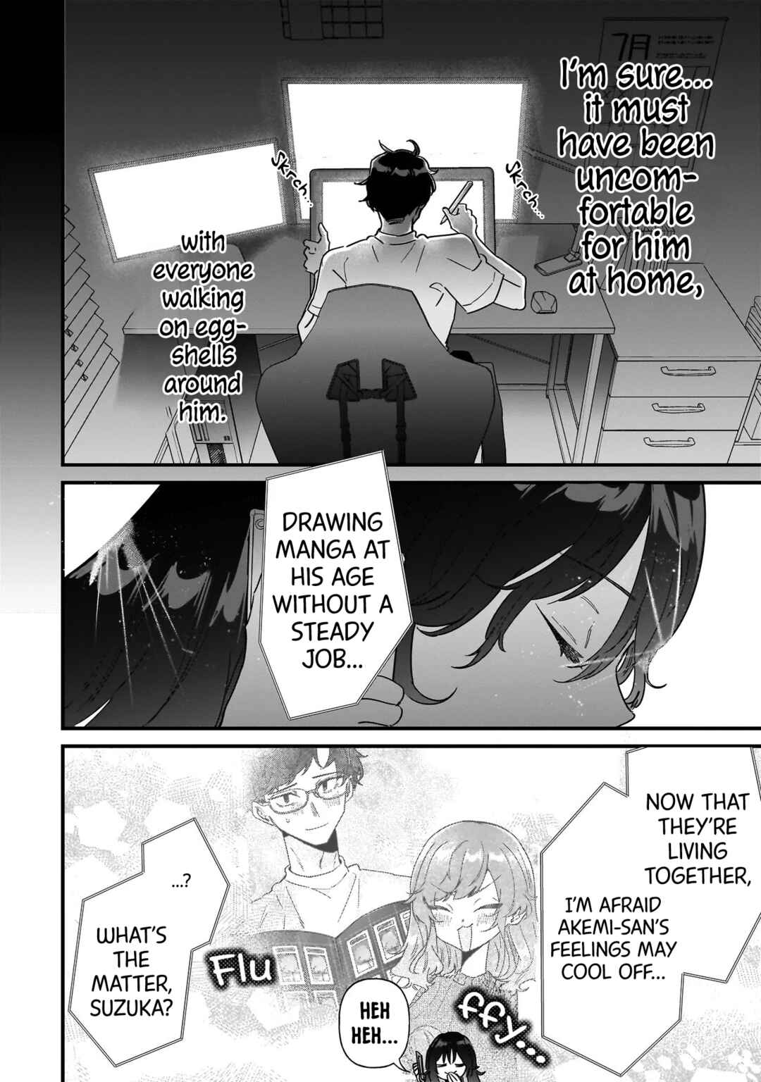 Otakon no Susume! Chapter 8 - Page 20