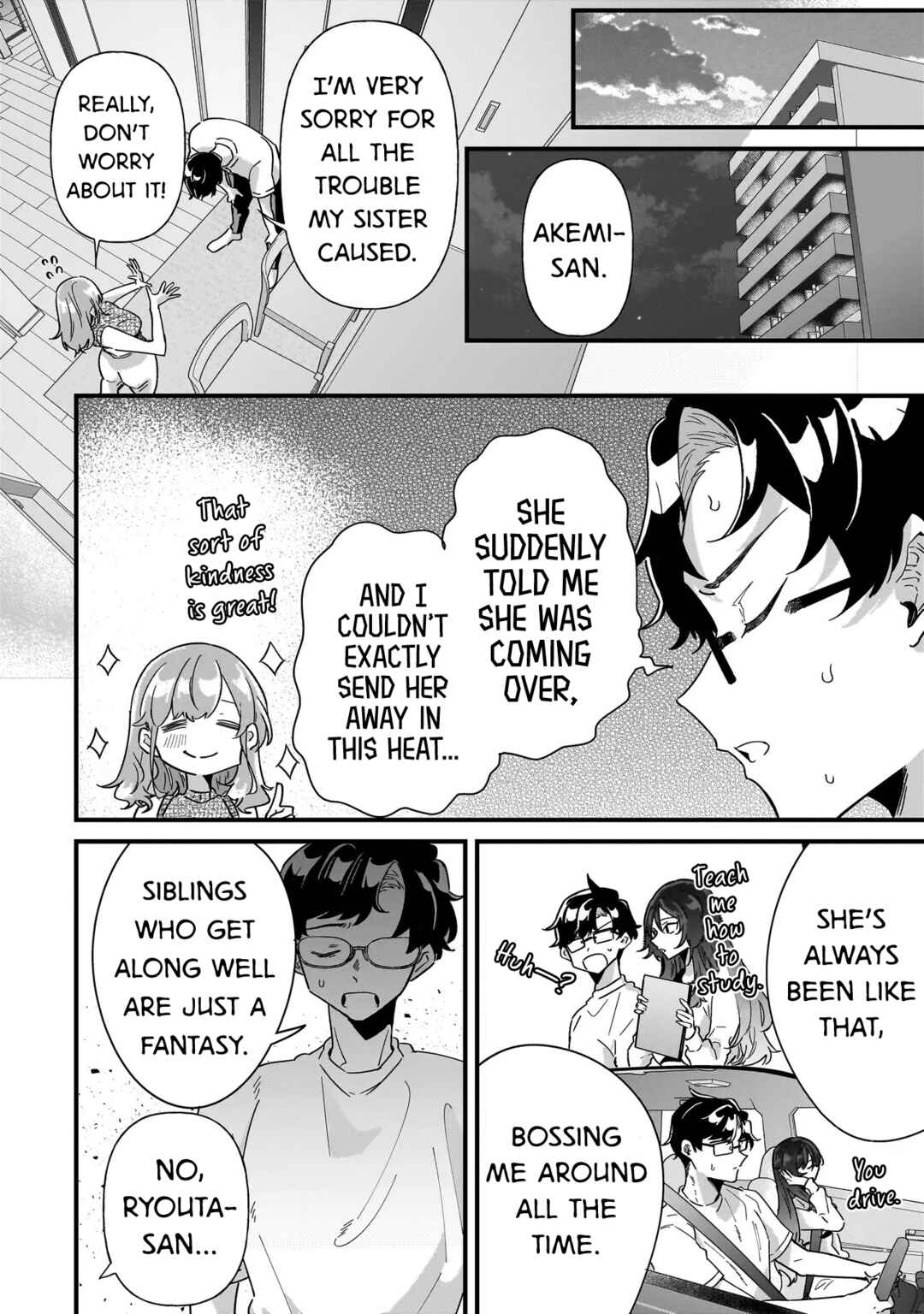 Otakon no Susume! Chapter 8 - Page 22
