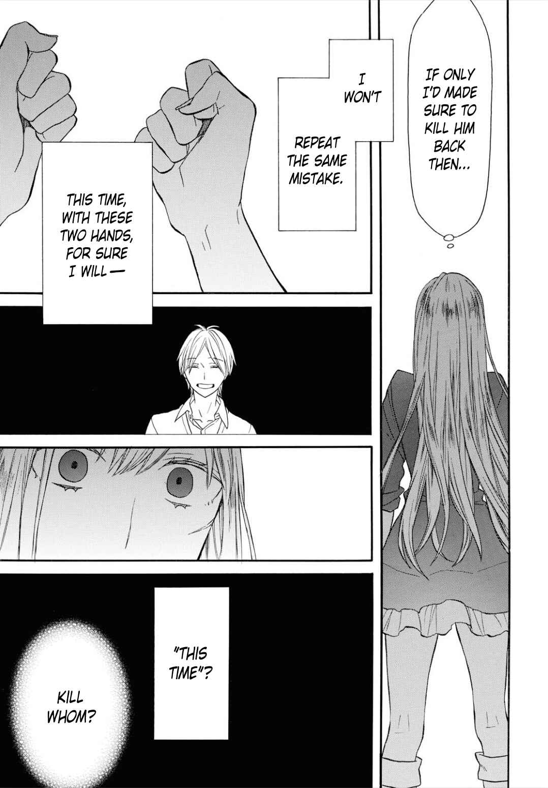 Bokura no Kiseki Chapter 96 - Page 11