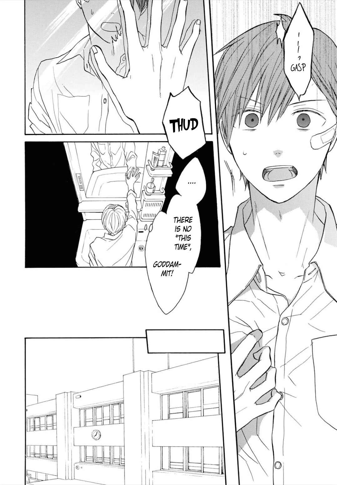 Bokura no Kiseki Chapter 96 - Page 12