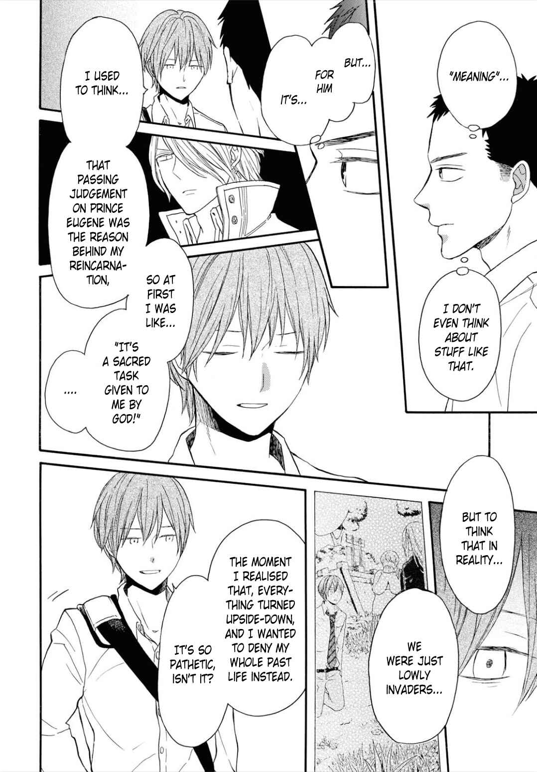 Bokura no Kiseki Chapter 96 - Page 14