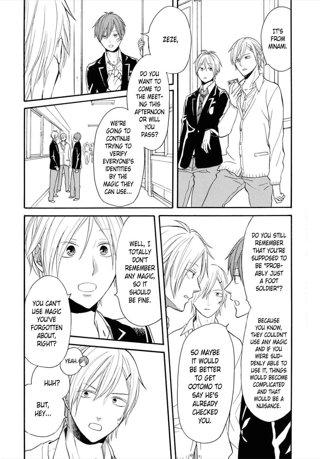Bokura no Kiseki Chapter 96 - Page 18