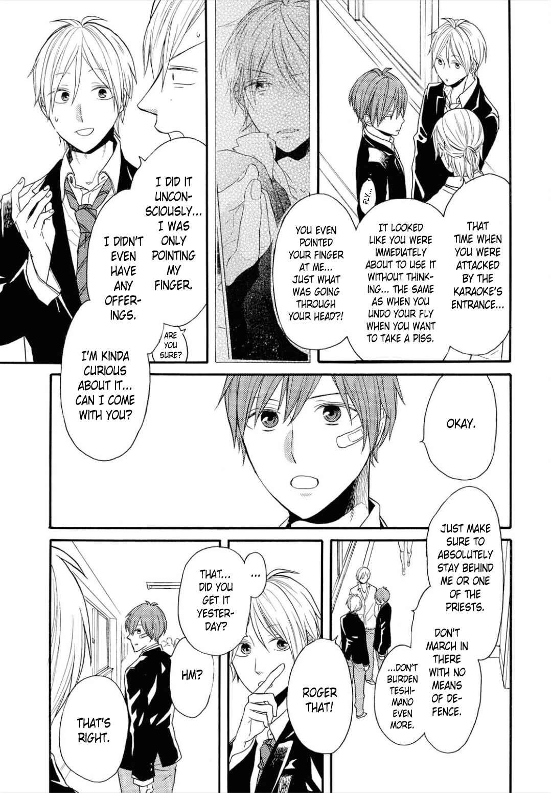 Bokura no Kiseki Chapter 96 - Page 19