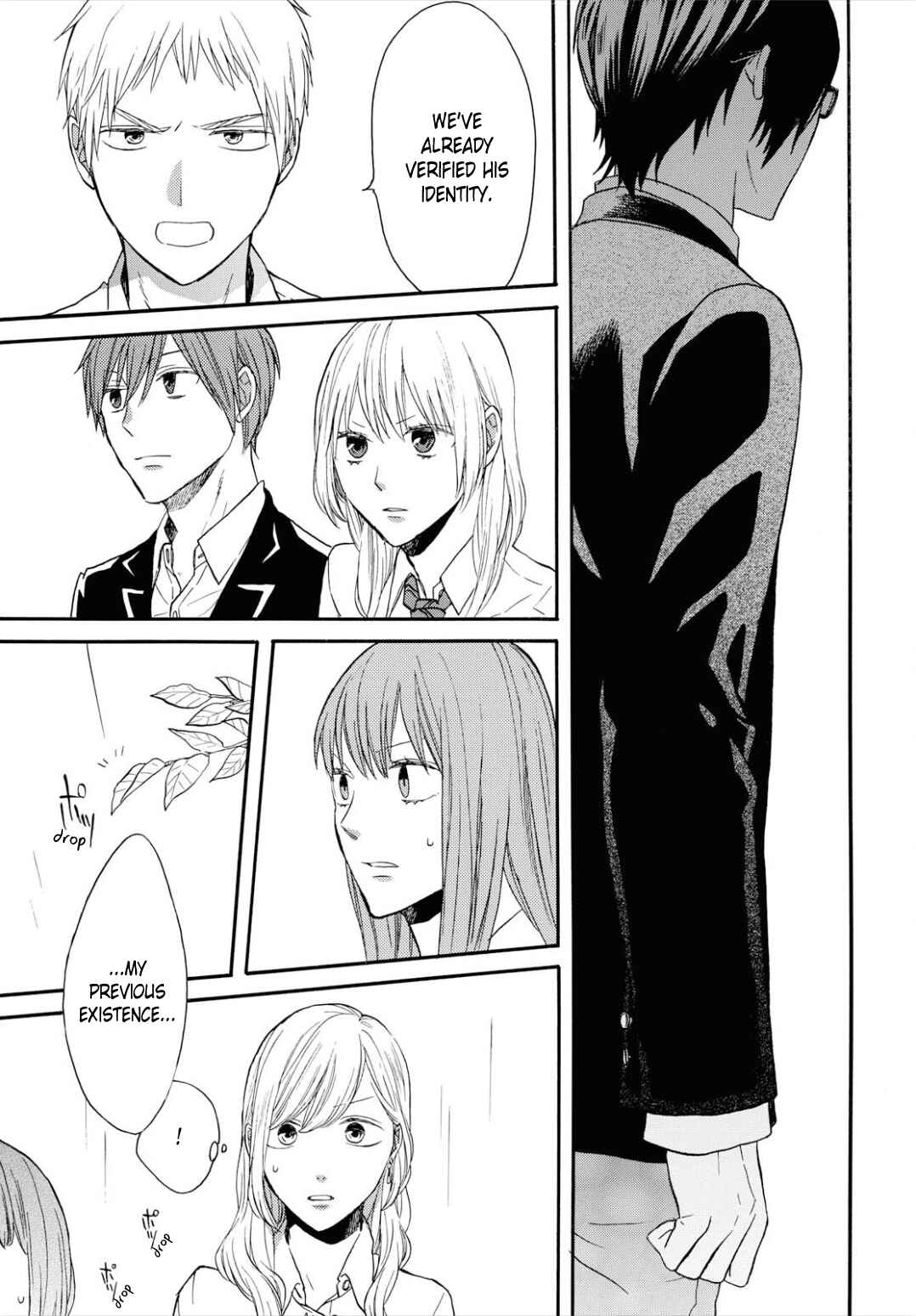 Bokura no Kiseki Chapter 96 - Page 25