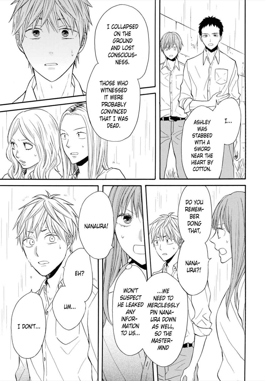 Bokura no Kiseki Chapter 96 - Page 27